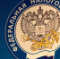 ФНС опровергла информацию о блокировке счетов физических лиц - Камская новь