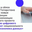 Республика продолжает закрывать «белые пятна» связи:  появятся 73 новые антенны в татарстанских деревнях - Камская новь