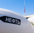 «Транснефть — Прикамье» выполнило диагностику более 1,6 тыс. км трубопроводов - Камская новь