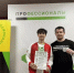 Студент Лаишевского техникума завоевал серебряную медаль на Чемпионате по профессиональному мастерству - Камская новь