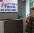 Меры поддержки участников СВО в Татарстане: значительный рост - Камская новь