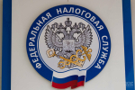 Как проверить актуальность данных о собственности: инструкция от ФНС по РТ