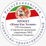 В Молодежном центре «Белогорье» откроется профориентационной мастер-класс «Билет в будущее»