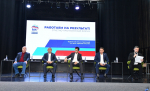 В Лаишево прошел отчетно-программный форум «Работаем на результат!»